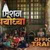 Article image for: Mission <i class="tbold">ayodhya</i> - Official Trailer