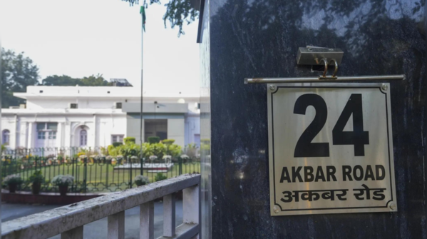 Akbar Road office retained