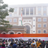 Construction delayed due to 'paucity of funds'