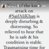 Swara Bhasker calls Saif Ali Khan's stabbing incident 'disturbing'