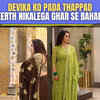Article image for: Will Devika Be Thrown Out? – Intense Showdown in <i class="tbold">suman indori</i>