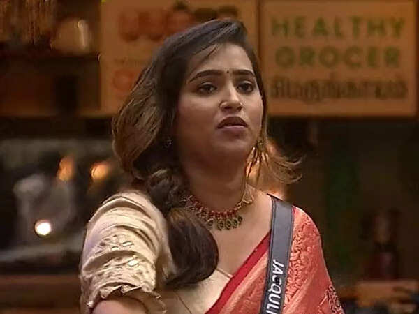 Anshitha