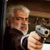 Article image for: Intense <i class="tbold">action sequences</i>