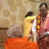 Maha Kumbh Live: Rajasthan CM Bhajanlal Sharma meets spiritual leader Jagadguru Swami Rambhadracharya Ji
