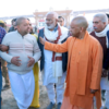 CM Yogi visited the site