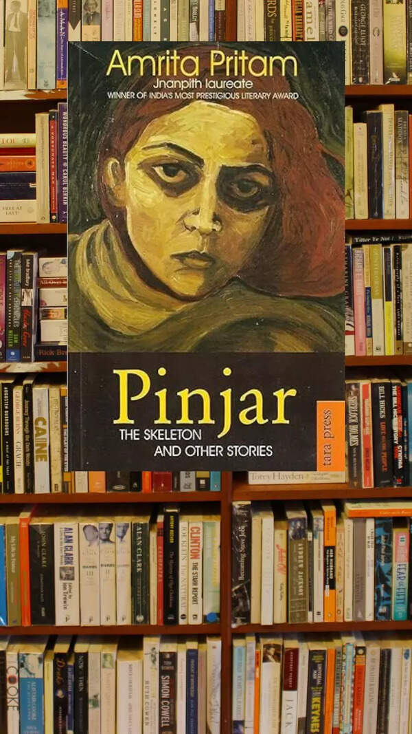 Pritam