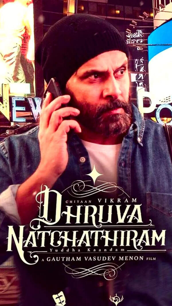 Dhruva
