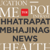 Article image for: Man bludgeons wife to death in Parbhani, surrenders