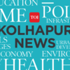 Article image for: Two crocodiles rescued and released in Kolhapur