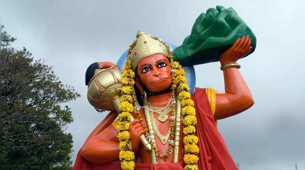 Recite Hanuman chalisa