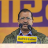 AAP eyes third consecutive term