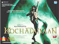 Kochadaiyaan