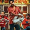 Ambajipeta Marriage Band