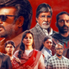 Article image for: <i class="tbold">vettaiyan</i>