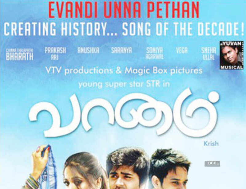 'Vaanam'