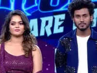Article image for: Abhinav and <i class="tbold">rani kumari</i>