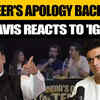 Article image for: <i class="tbold">ranveer allahbadia</i>'s 'IGL' Joke Sparks Outrage; Apology Falls Flat as Netizens Slam Him, Fadnavis Finally Responds