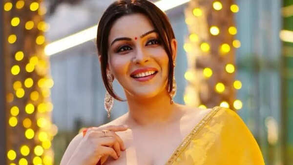 Yamini