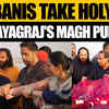 Article image for: Ambanis Attend Magh Purnima in Prayagraj; Anant and Radhika Take Sacred Dip at Mahakumbh's <i class="tbold">triveni sangam</i>