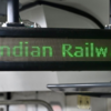 GPS-based LED displays for travel updates