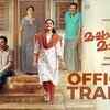 Article image for: Machante Maalakha - Official Trailer