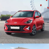 <i class="tbold">hyundai i10</i> and Aura