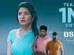 Osey Arundhathi - Official Teaser