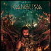 Article image for: '<i class="tbold">kanguva</i>'