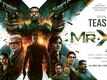 Mr. X - Official Tamil Teaser