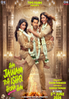 Hai Jawani Toh Ishq Hona Hai