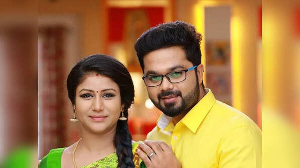 Alya Manasa and Sanjeev