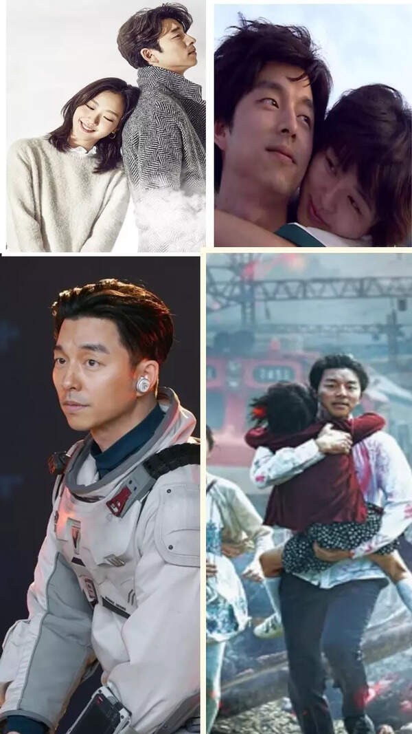 Gong Yoo Stills