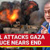 Article image for: Gaza War Resumes? Hamas Fires Rocket, IDF Bombards Khan Younis As Truce Nears End | Watch