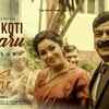 Article image for: Royal | Song - Nooru Koti Devaru