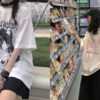 Oversized tops