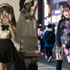 E-girl-inspired looks