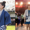 Traditional happi coats