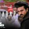 Article image for: Game Changer | Song - Koparap