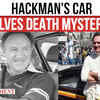 Article image for: Gene Hackman's Vehicles Hold Secrets to His Mysterious Death? Ex-Investigator Drops Explosive Details