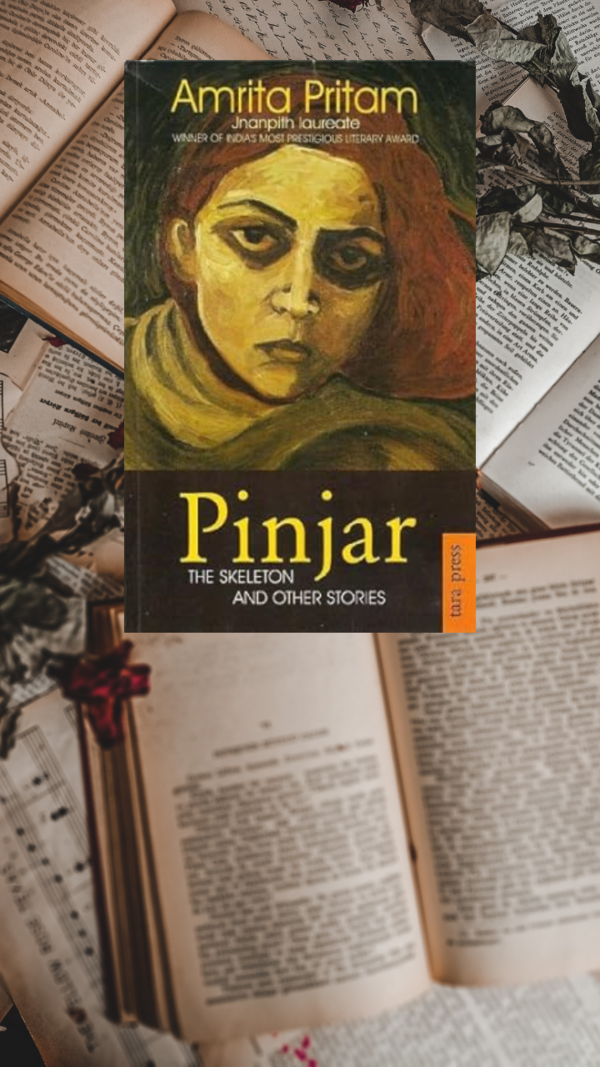Pritam