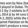 Champions Trophy 2025 Final: New Zealand in Dubai