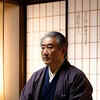 Article image for: Japanese philosophies for life