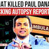 Article image for: Paul Danan’s Death: Toxicology Report FINALLY Reveals Disturbing Truth | WATCH
