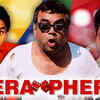 Article image for: <i class="tbold">hera pheri</i>