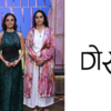 Ashima's vision for Dorabi