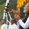 'Blessings of Maa Ganga, Yamuna and Saraswati'