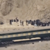 BLA blows up track, seizes train