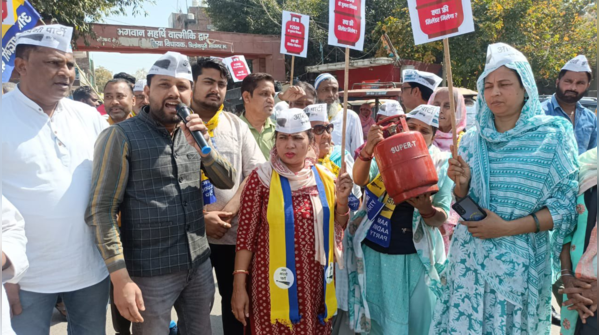 Women demonstration backed by AAP