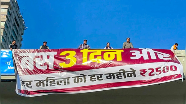Remainding BJP of its manifesto
