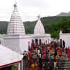 Gidheshwar Shiva Temple, West Bengal